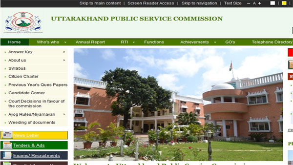 Direct link to download UKPSC Civil Judges Prelim Answer Key 2019 Direct link to download UKPSC Civil Judges Prelim Answer Key 2019