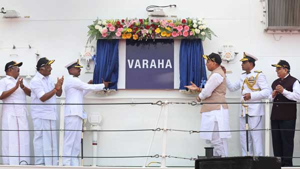 Varaha meaning:
