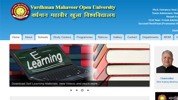 RSCIT VMOU answer key 2019, direct link to check answer key for old and new syllabus RSCIT VMOU answer key 2019, direct link to check answer key for old and new syllabus
