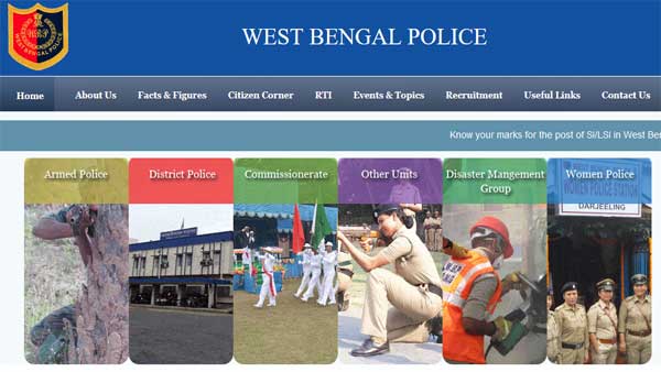 West Bengal SI Final Result 2019 declared: How to check online West Bengal SI Final Result 2019 declared: How to check online