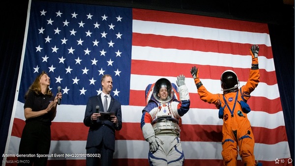 Space suits for Artemis program Space suits for Artemis program