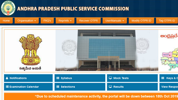 APPSC Extension Officer Online exam result 2019 declared APPSC Extension Officer Online exam result 2019 declared