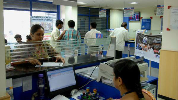 Routing money through banks: