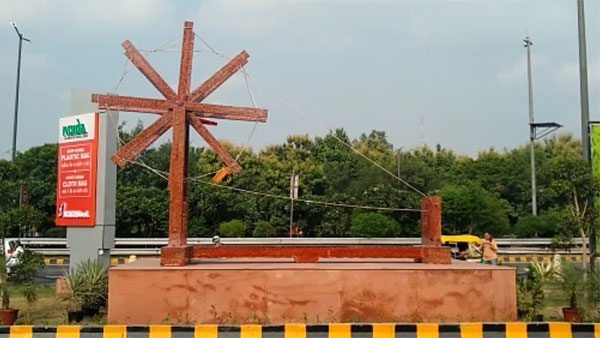 About 'charkha'