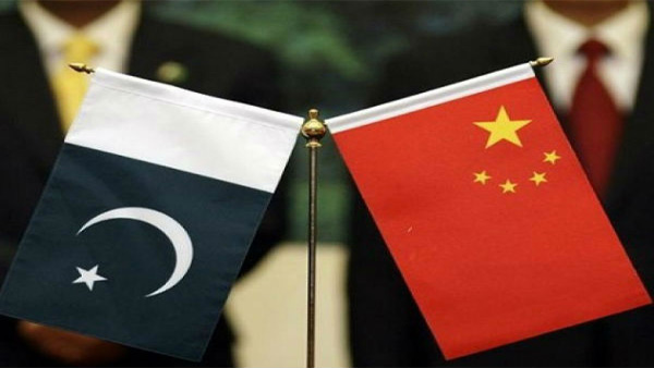 China-Pakistan Boundary Agreement of 1963