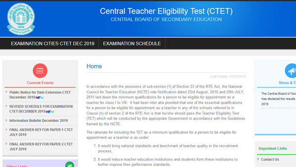 CTET Admit Card 2019 latest update on date: Check details CTET Admit Card 2019 latest update on date: Check details