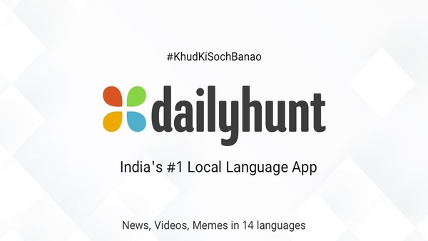Dailyhunt Dailyhunt
