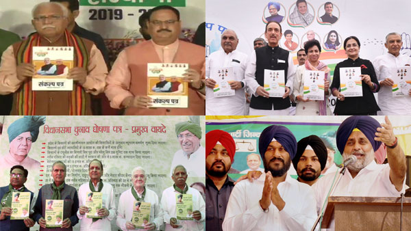 Haryana sees increase in number of candidates with pending criminal cases Haryana sees increase in number of candidates with pending criminal cases