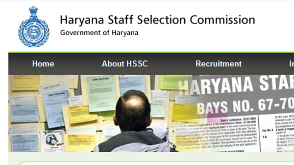 HSSC Clerk Result 2019 to be declared this month itself HSSC Clerk Result 2019 to be declared this month itself