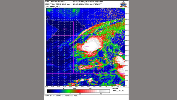 ‘Kyarr’ intensifies into Very Severe Cyclonic Storm ‘Kyarr’ intensifies into Very Severe Cyclonic Storm