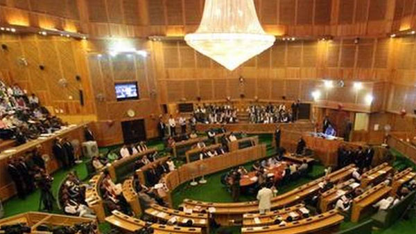 J&K Legislative council abolished: Staff to report to GAD J&K Legislative council abolished: Staff to report to GAD
