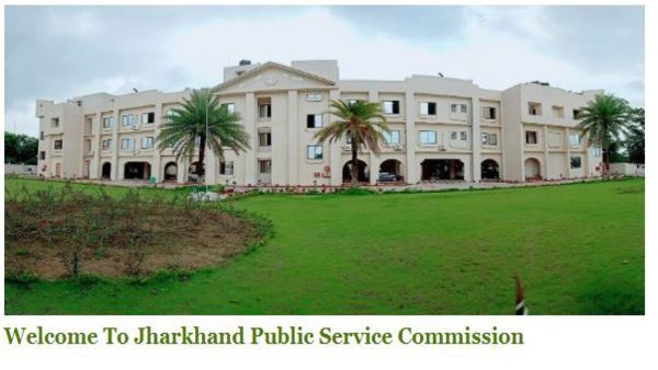 PSC Assistant Engineer recruitment PSC Assistant Engineer recruitment