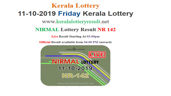 Kerala Lottery Today Result: Nirmal NR-142 Lottery result Kerala Lottery Today Result: Nirmal NR-142 Lottery result