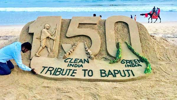 Gandhiji's idea of Green India