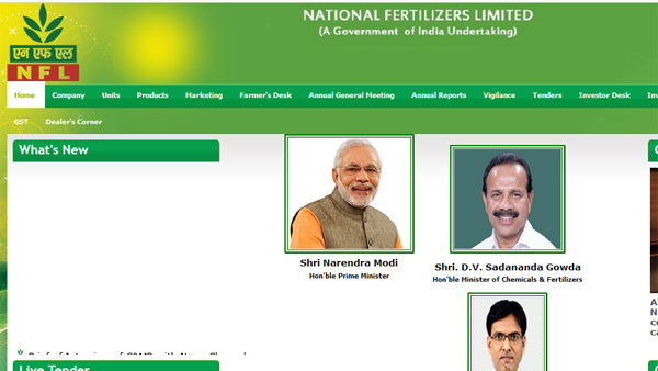 National Fertilizers Limited Recruitment 2019 vacancy details National Fertilizers Limited Recruitment 2019 vacancy details