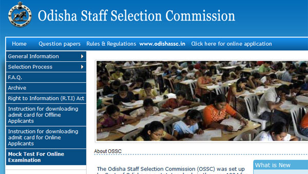 Odisha Combined Police Service Exam answer key 2016: Important update on objections Odisha Combined Police Service Exam answer key 2016: Important update on objections