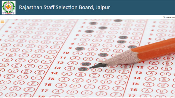 Rajasthan RSMSSB LDC result 2019 declared on this website Rajasthan RSMSSB LDC result 2019 declared on this website