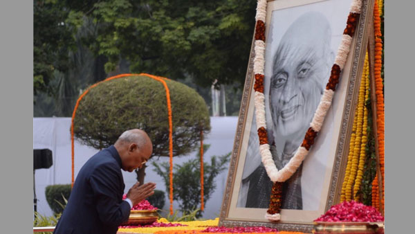 'Ekta Diwas' 'Ekta Diwas'