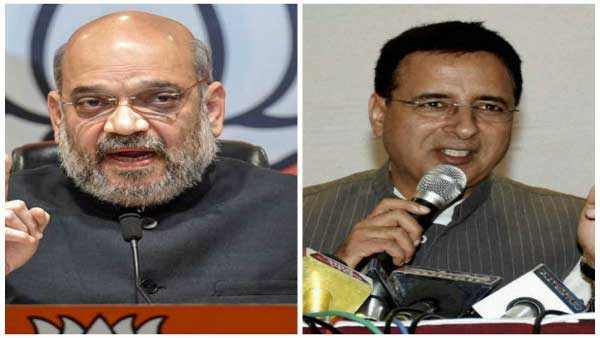 Why does Randeep Singh Surjewala get a stomach ache: Amit Shah explains Why does Randeep Singh Surjewala get a stomach ache: Amit Shah explains