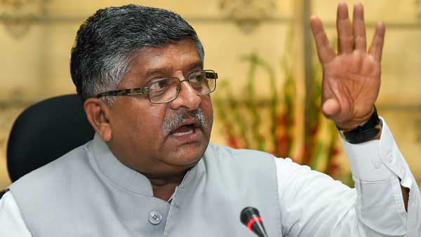 Prasad rakes up Pranab Mukherjee 'bugging incident' Prasad rakes up Pranab Mukherjee 'bugging incident'