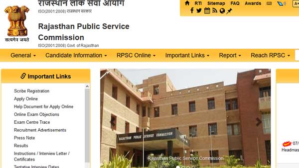 RPSC Assistant Engineer Main Exam 2019 new date RPSC Assistant Engineer Main Exam 2019 new date