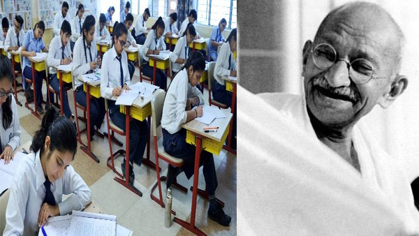 How did Gandhi commit suicide: A shocker of a question at a Gujarat school exam How did Gandhi commit suicide: A shocker of a question at a Gujarat school exam
