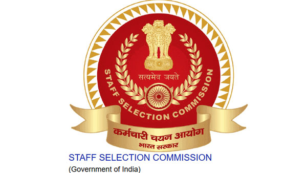 SSC MTS Result 2019 postponed: Check official new date SSC MTS Result 2019 postponed: Check official new date