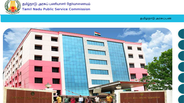 TNPSC Civil Judge Recruitment 2019: Online window to apply open TNPSC Civil Judge Recruitment 2019: Online window to apply open