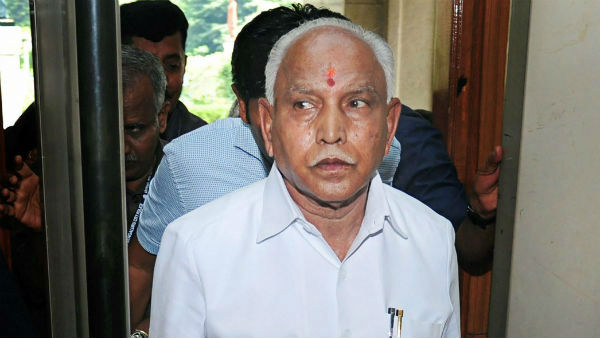 BS Yediyurappa BS Yediyurappa