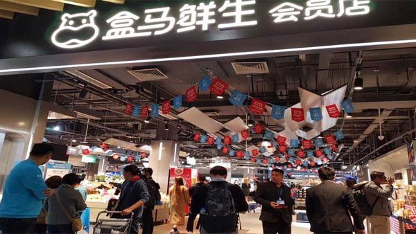 Alibabas Singles Day sales hit $ 10 billion in less than 30 minutes Alibabas Singles Day sales hit $ 10 billion in less than 30 minutes