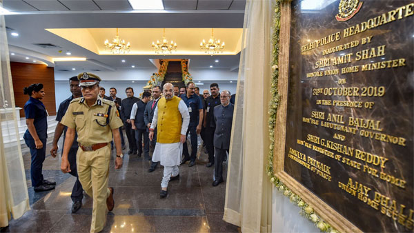 Union Home Minister Amit Shah after inaugurating a new building of Delhi Police Headquarters at Jai Singh Road, New Delhi Union Home Minister Amit Shah after inaugurating a new building of Delhi Police Headquarters at Jai Singh Road, New Delhi