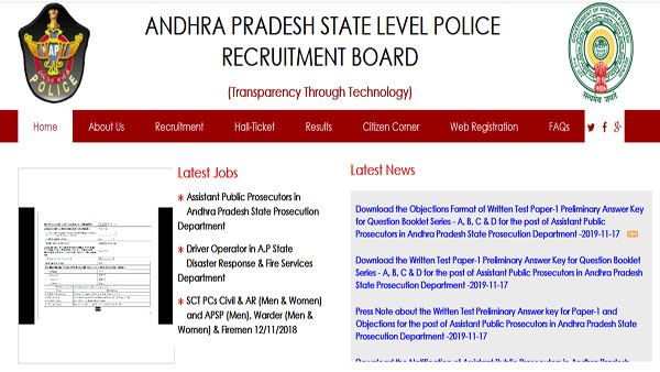 APSLPRB Paper 1 Answer Key for Assistant Public Prosecutors Written Exam released APSLPRB Paper 1 Answer Key for Assistant Public Prosecutors Written Exam released