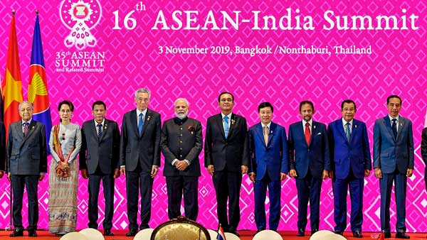 What is RCEP? What is RCEP?