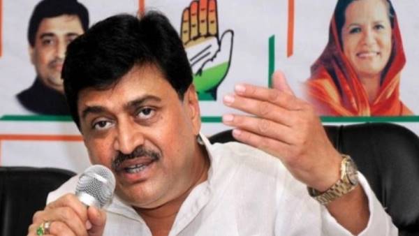 Ashok Chavan Ashok Chavan
