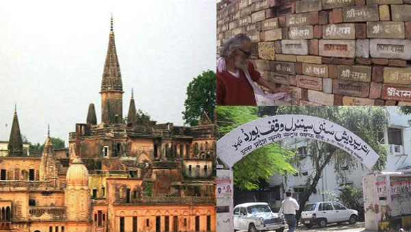 Who are the litigants in the Ayodhya land dispute case Who are the litigants in the Ayodhya land dispute case