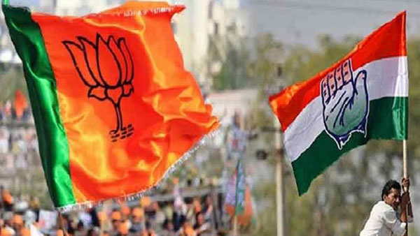 What happened in 2014 elections?