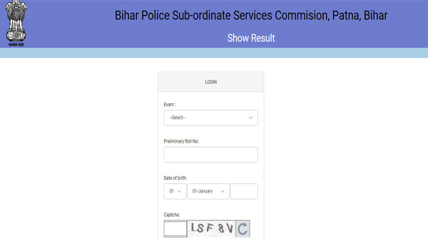 BPSSC main marks for Steno ASI, Excise SI posts released BPSSC main marks for Steno ASI, Excise SI posts released