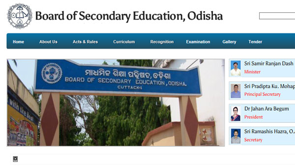 OTET Result 2019 declared on bseodisha.ac.in OTET Result 2019 declared on bseodisha.ac.in