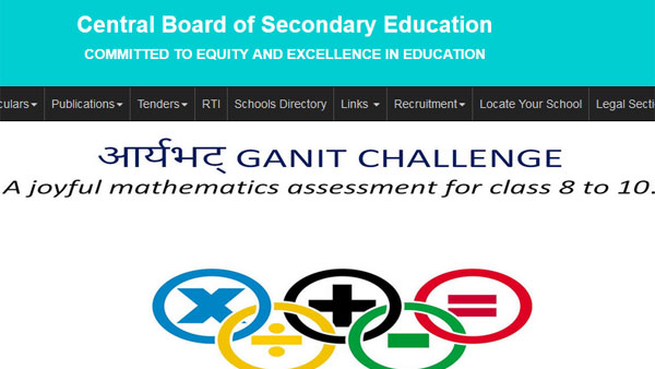 CBSE 10th, 12th practical exam 2020 date sheet released, Check here CBSE 10th, 12th practical exam 2020 date sheet released, Check here
