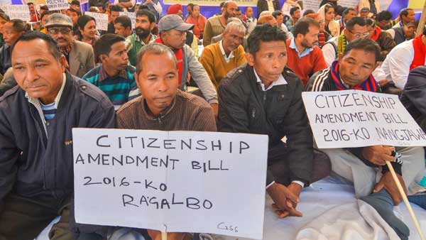 What is Citizenship Amendment Bill 2019