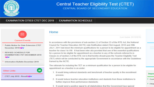 CBSE CTET Admit Card 2019 not releasing immediately CBSE CTET Admit Card 2019 not releasing immediately