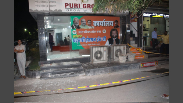 Hans Raj Hans office