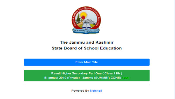 Direct link to check JKBOSE 11th result for Jammu Pvt students Direct link to check JKBOSE 11th result for Jammu Pvt students