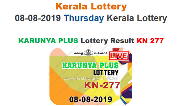 Kerala State Lottery: Sthree Sakthi SS-182 result live Kerala State Lottery: Sthree Sakthi SS-182 result live
