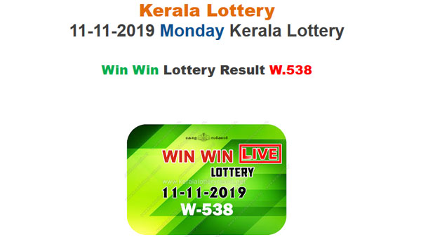 Kerala State Lottery Today result: Win Win W-538 winning numbers LIVE, now Kerala State Lottery Today result: Win Win W-538 winning numbers LIVE, now