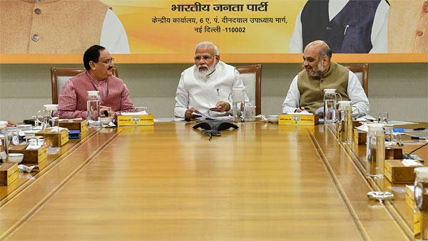 Modi chairs meeting Modi chairs meeting
