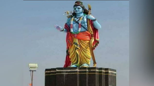 Ayodhya: Ram Naam Bank, whose only currency is Lord Ram, announces bonus for account holders Ayodhya: Ram Naam Bank, whose only currency is Lord Ram, announces bonus for account holders