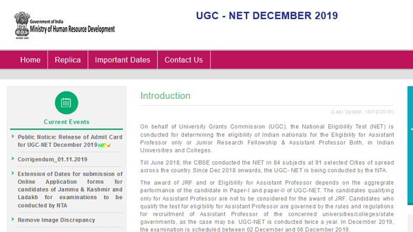 UGC NET Admit Card 2019 released, update on exam date UGC NET Admit Card 2019 released, update on exam date