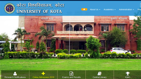 UOK Supplementary Result 2019 released, direct link to check UOK Supplementary Result 2019 released, direct link to check