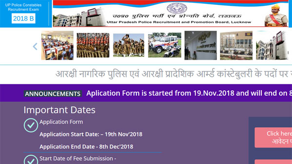 Direct links to download UP Police Recruitment Result 2013 category wise Direct links to download UP Police Recruitment Result 2013 category wise